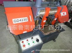 GD4230 液壓帶鋸床