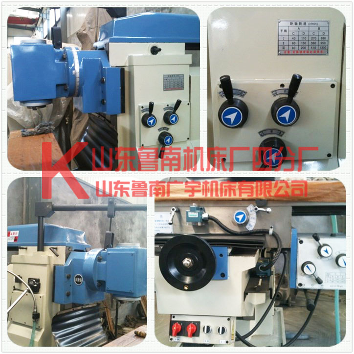 X6028臥式升降臺銑床